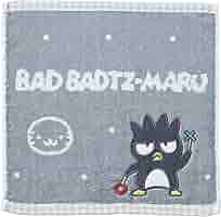 Amazon.co.jp : 丸眞 キャリータオル ハンドタオル サンリオ